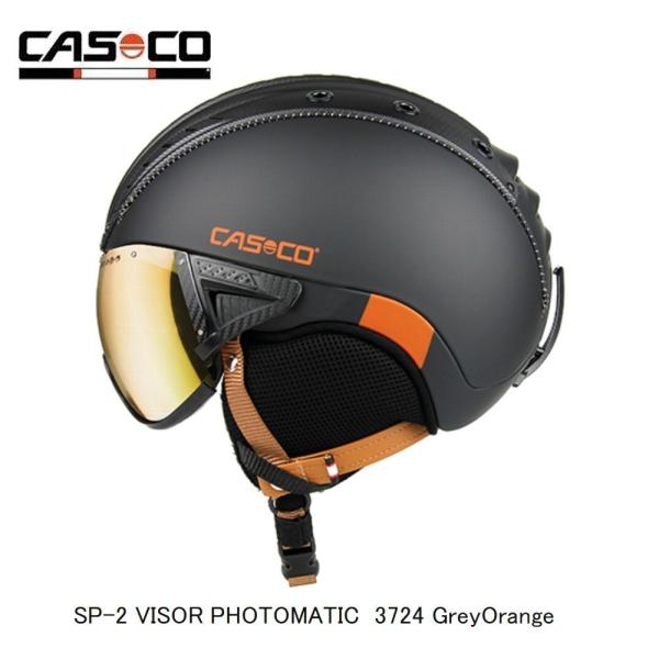 カスコ CASCO SP-2 VISOR PHOTOMATIC GreyOrange スノー ヘルメット