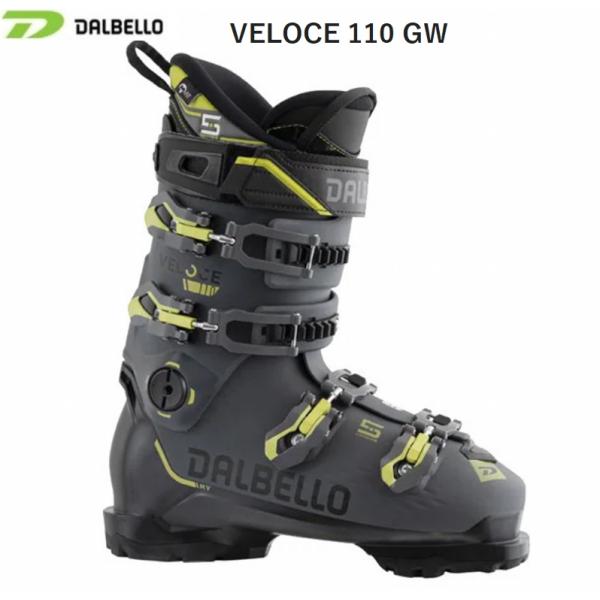 ams-doing_d230300810