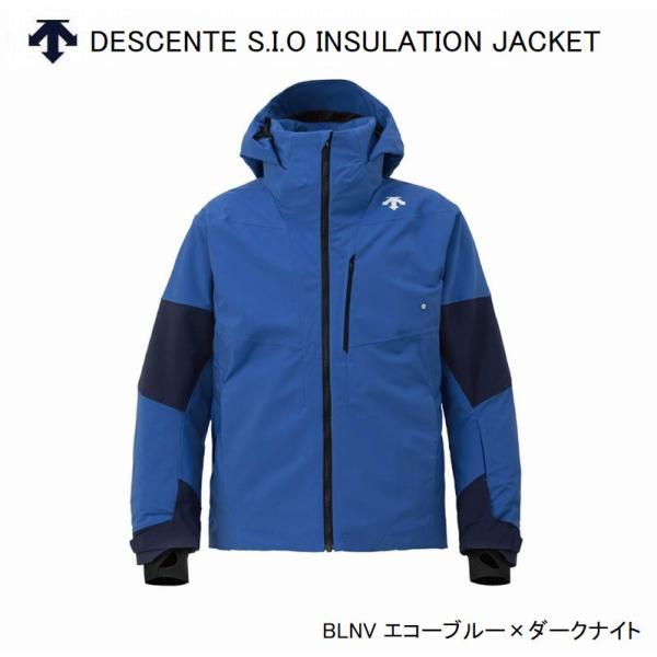 最終価格 DESCENTE S.I.O INSULATION JKT PANTS 最終価格 DESCENTE S.I.O INSULATION JKT PANTS 最終価格 DESCENTE