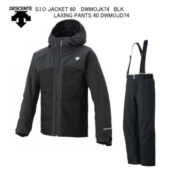 DESCENTE（デサント） DESCENTE S.I.O JACKET 60 DWMOJK74 LAXING