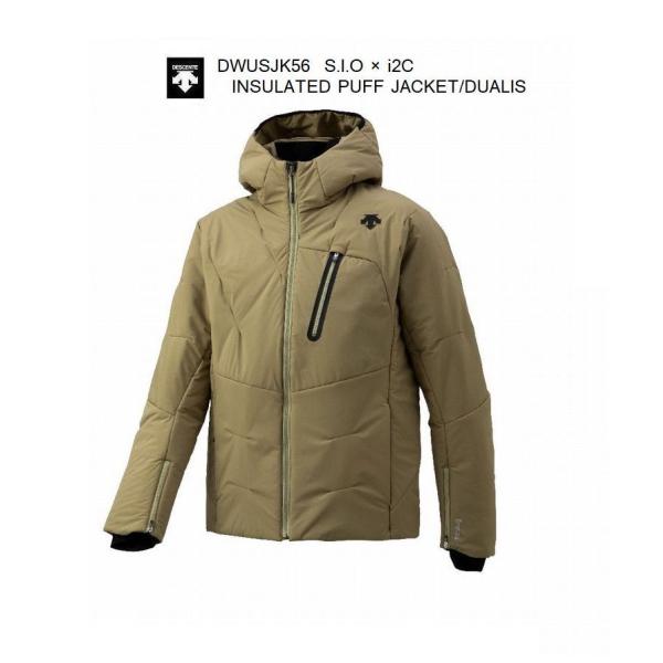 ams-doing_dwusjk56-cly