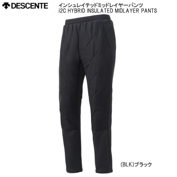 日*1様 DESCENTE ミッドレイヤー DESCENTE ALLTERRAIN 【ALL MOUNTAIN】インシュレイテッドミッド
