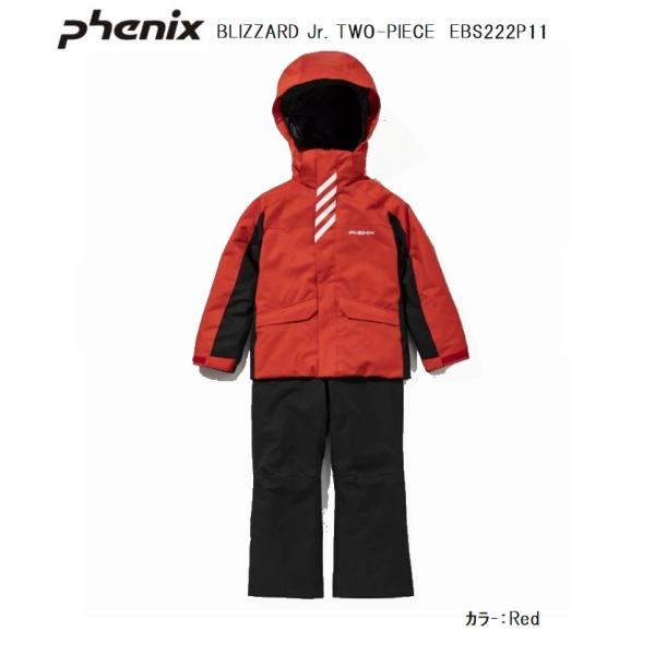 ams-doing_esb222p11-ph1200