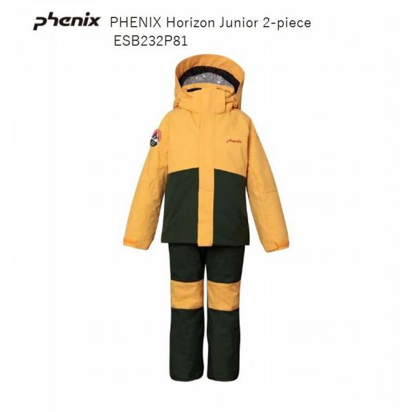 フェニックス（PHENIX） 2024 PHENIX Horizon Junior 2piece MUSTARD