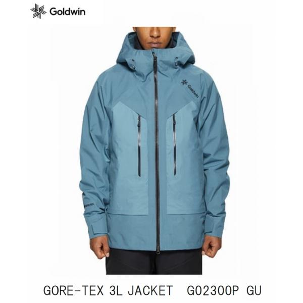 ams-doing_g02300p-gu