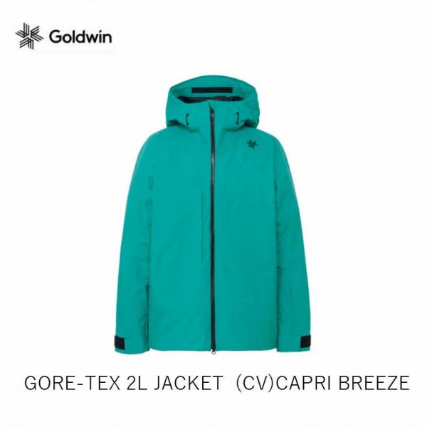 goldwin gore-tex pro ジャケット￼ 2 GOLDWIN ゴールドウイン スキーウェア 2025 GORE-TEX 2L JACKET CAPRI
