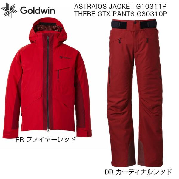 GOLDWIN ASTRAIOS JACKET G10311P ファイヤーレッド
