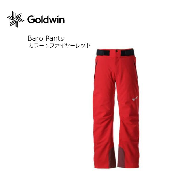 ams-doing_g30323bp-fr