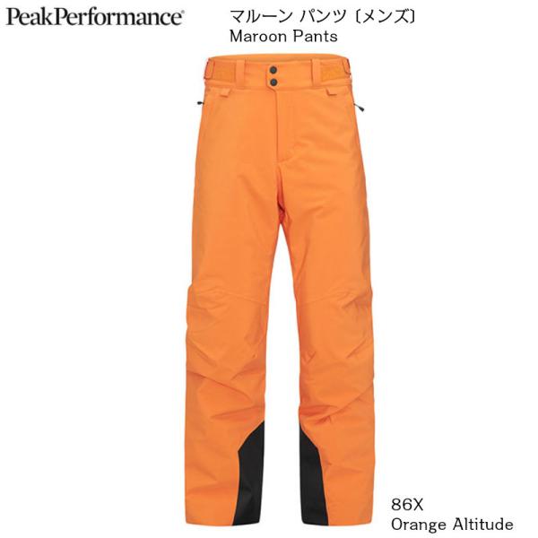 独創的 Black G Pants Performance Maroon Peak ピークパフォーマンス Mサイズ メンズ パンツ スキーウェア ウェア Oceanrepublicbrewing Com