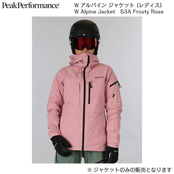美品Peak Performance 薄ピンクフード付きスキーウェア ピークパフォーマンス PeakPerformance W Alpine Jacket G57944053 53A