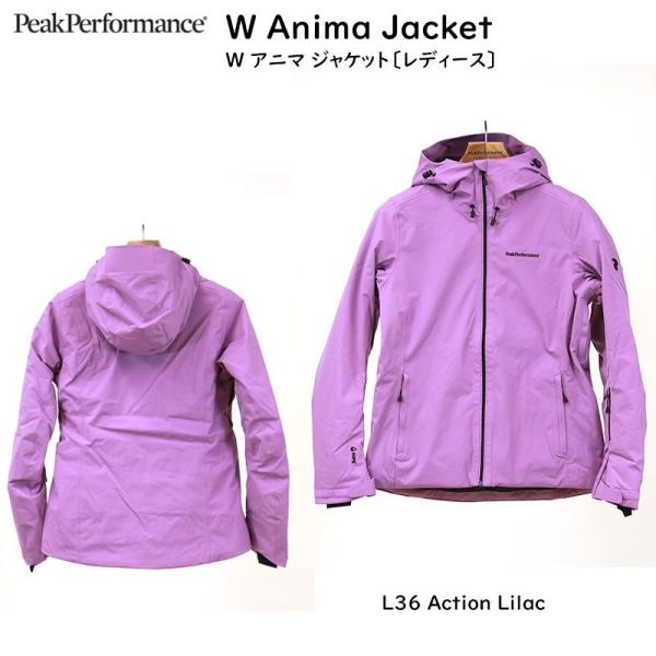ピークパフォーマンス スキーウエア Peak Performance W Anima Jacket