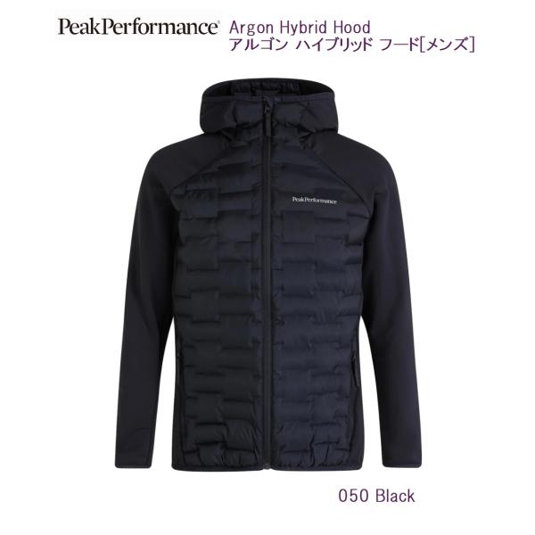 ピークパフォーマンス PeakPerformance Argon Hybrid Hood 050 Black