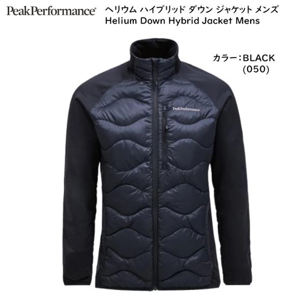 ピークパフォーマンス男性用 グレー PeakPerformance（ピークパフォーマンス） 爆買 アウトドア Peak