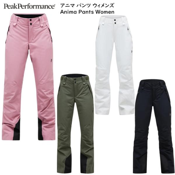 PeakPerformance ピークパフォーマンス スキーウェア Peak