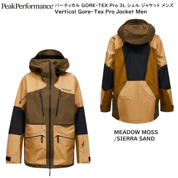 PeakPerformance スキージャケット ピークパフォーマンス スキーウェア 2026 PeakPerformance M