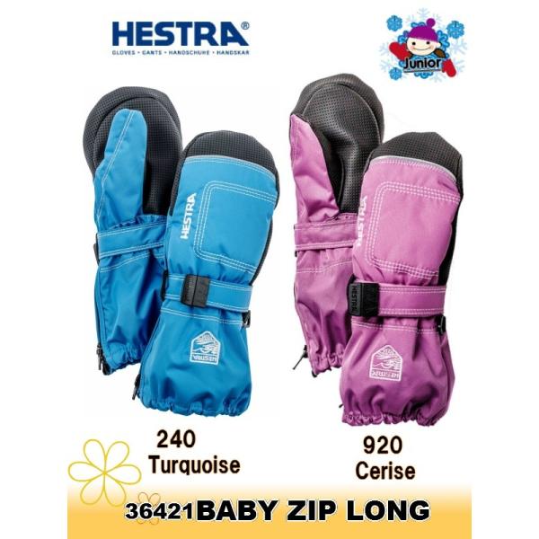 Hestra ミトングローブ ホワイト/ベージュ ヘストラ グローブ」の人気商品一覧 | 安い商品を通販サイトから