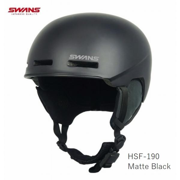 SWANS（スワンズ） 爆買 ヘルメット 2024 SWANS Freeride Helmet HSF