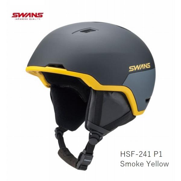 SWANSヘルメット　❗️最終値下げ❗️ 2025-2026 NEWモデル ヘルメット SWANSならスキー用品通販ショップ