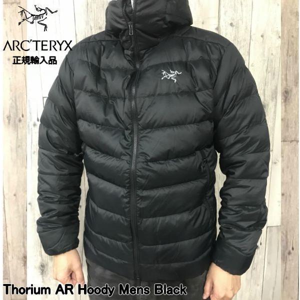 アークテリクス ARCTERYX Thorium AR Hoody Mens Black ソリウム アークテリクス ARCTERYX Thorium AR Hoody Mens Black ソリウム
