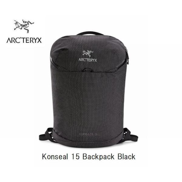 「正規品」ARC'TERYX コンシール15 ARC'TERYX（アークテリクス） 新品 ARC'TERYX Konseal 15 Backpack