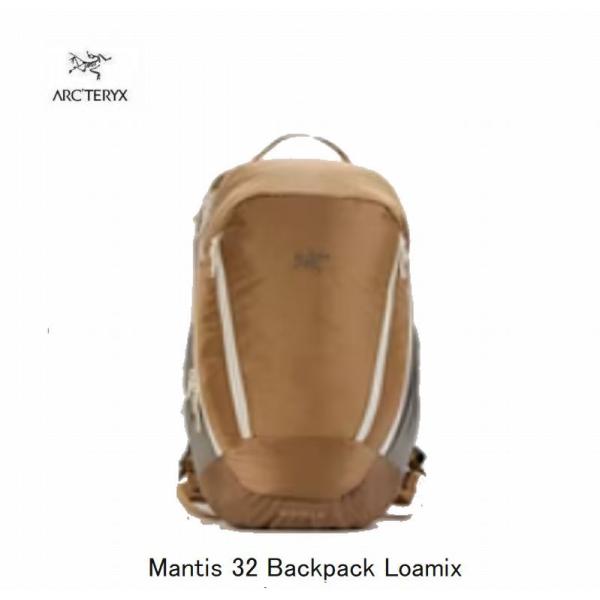 アークテリクス ARC