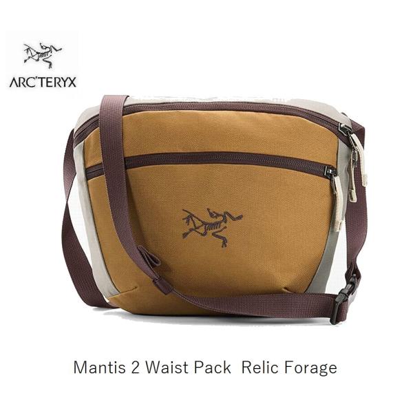 アークテリクス ARC'TERYX Mantis 2 Waist Pack Relic/Forage