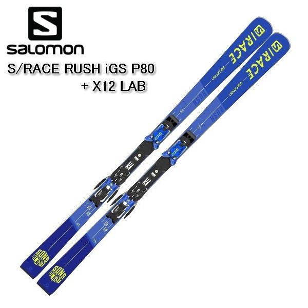 SALOMON（サロモン） スキー 板 2020 2021 SALOMON S/RACE RUSH iGS