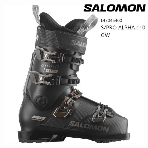 Salomon Custom Fit Sport スキーブーツ 近々取り下げます