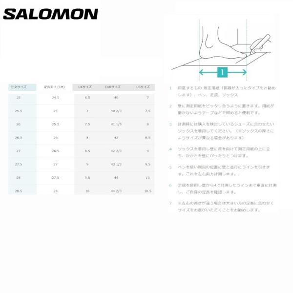 ams-doing_l47115100_3_d_20250404181516