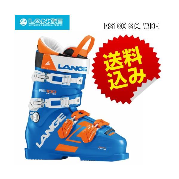 LANGE（ラング） スキーブーツ 2019 LANGE スキーブーツ 中級者 RS100S