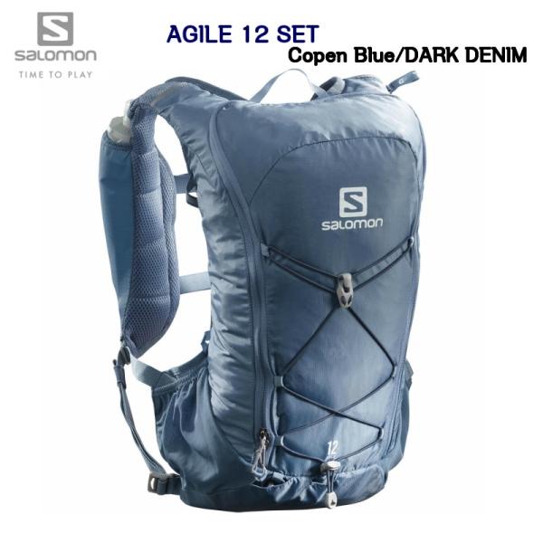 Salomon サロモン バックパック 15l リュック ザック トレイル Nocturn Xt 15リットル 登山 トレッキング ハイキング Lc リンクファスト ヤフー店salomon サロモン トレイルバックパック 数量限定 Xt15 エックスティー15 ハイク ラン サイクリング