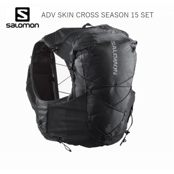 サロモン トレイルランニング  SALOMON ADV SKIN CROSS SEASON 15 SET EBONY ALLOY ユニセックス ランニングベスト