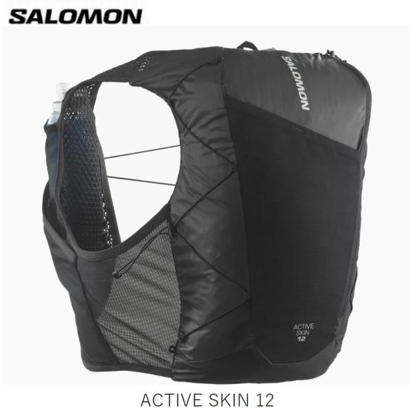サロモン SALOMON ACTIVE SKIN 12 SET BLACK METAL LC2177400 ユニセックス ランニングベスト フラスク付 トレイルランニング