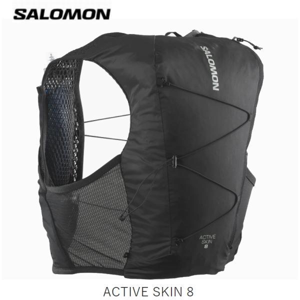 サロモン SALOMON ACTIVE SKIN 8  LC2177800 Black ユニセックス ランニングベスト フラスク付 トレイルランニング