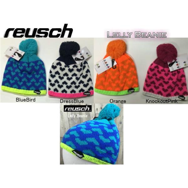 CbV REUSCH  lelly beanie Xq jbgX qǂ LbY h r[j[