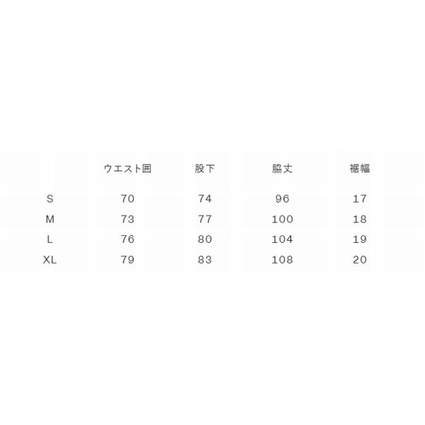 ams-doing_nb32311-k_5_d_20240315185840