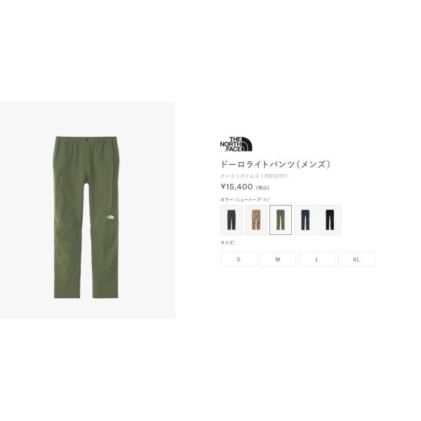 ams-doing_nb32311-k_6_d_20240315185848