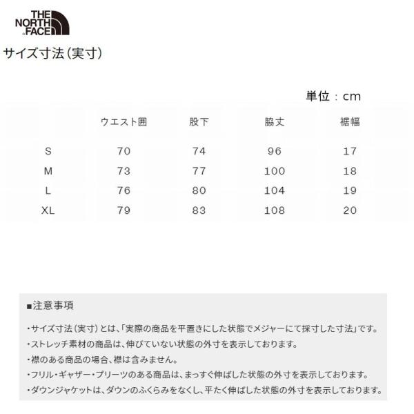 ams-doing_nb32311-nt_5_d_20251226165208