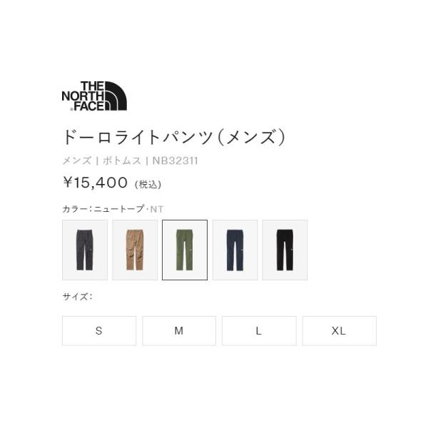 ams-doing_nb32311-nt_6_d_20251226165218