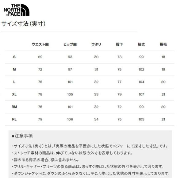 ams-doing_nbw32302_1_d_20260121105439