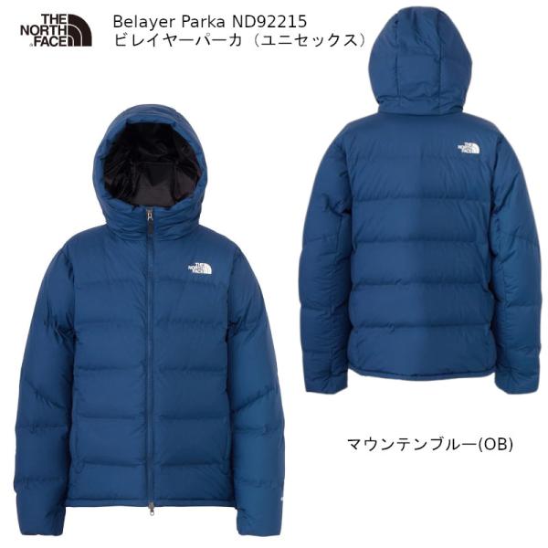 THE NORTH FACE（ザ ノースフェイス） アウトドア THE NORTH FACE