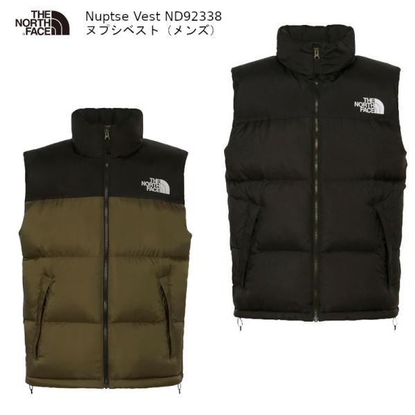 THE NORTH FACE Nuptse Vest ND92338の魅力解説
