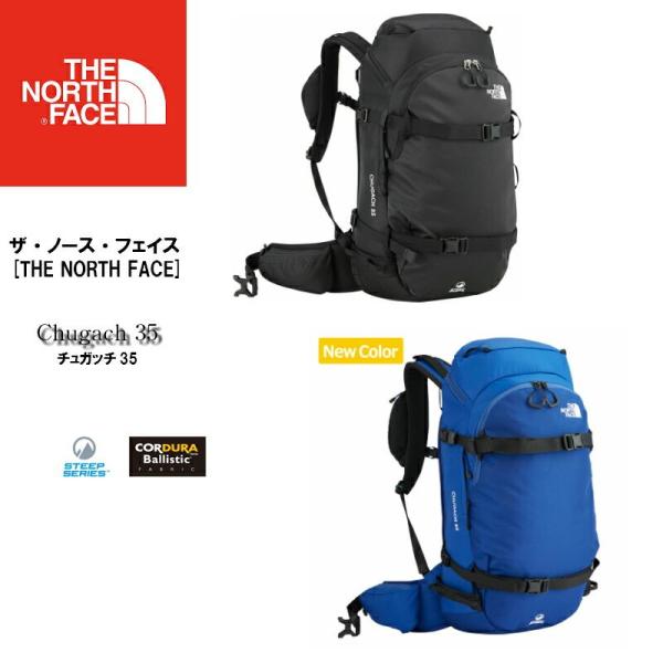 THE NORTH FACE NM61751 chugach 35 チュガッチ