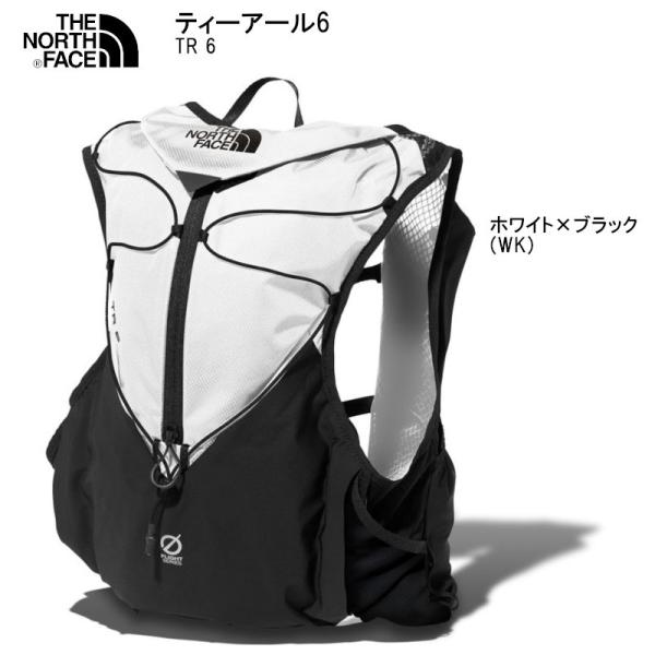 【美品】ノースフェイス リュック TR6 ホワイトxブラック NM62105 S ams-doing_nm62105-wk
