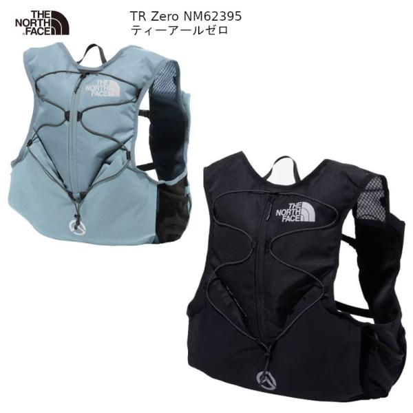 【美品訳あり】ノースフェイス TR ZERO トレイル ランニング用 ザック S 美品訳あり】ノースフェイス TR ZERO トレイル ランニング用
