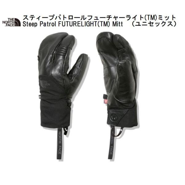 スノボー グローブ ザ ノースフェイス スキーの人気商品・通販 スノボー グローブ ザ ノースフェイス スキーの人気商品・通販