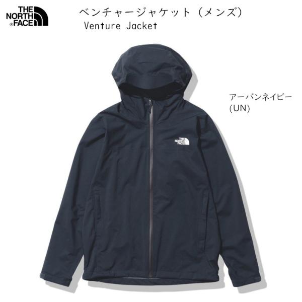 THE NORTH FACE（ザ ノースフェイス） ザ ノースフェイス THE NORTH