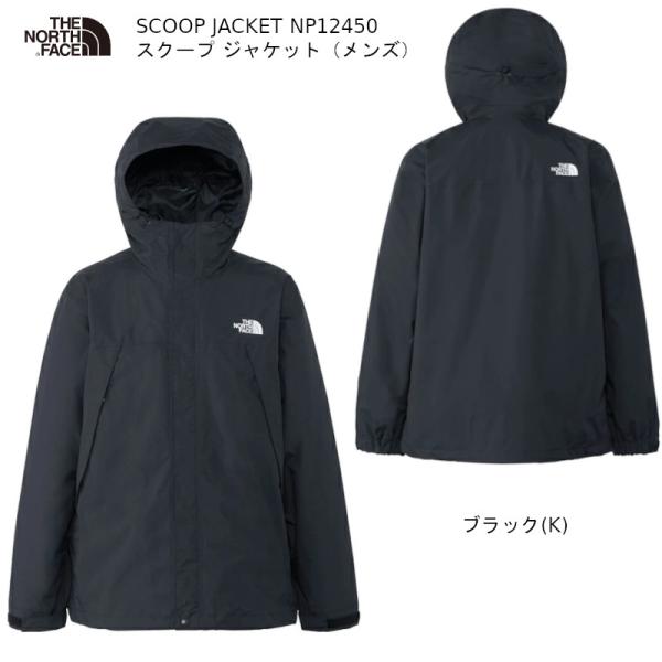 ams-doing_np12450_1_d_20251017173524