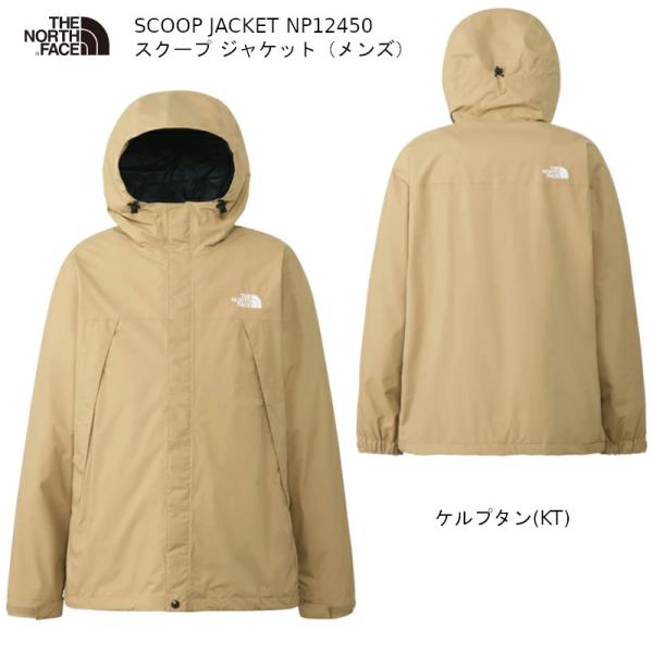 ams-doing_np12450_2_d_20251017173532