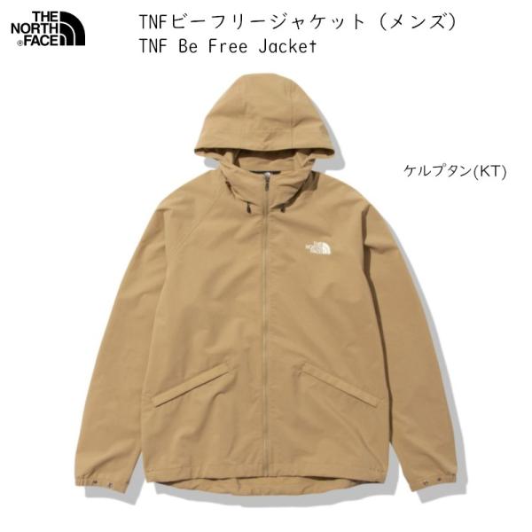 THE NORTH FACE（ザ ノースフェイス） ザ ノースフェイス THE NORTH